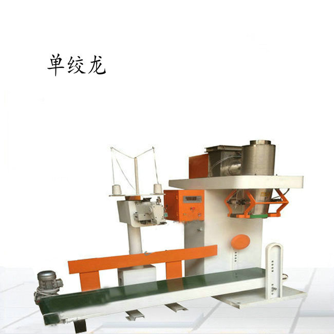 15-25kg������ĩ�������b�ӏS��