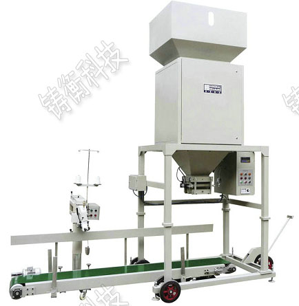 內(nèi)襯不銹鋼自動包裝秤