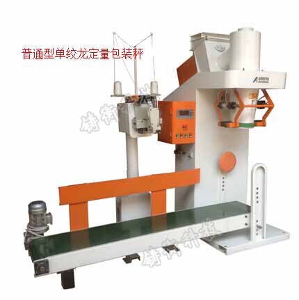 �Ϻ��������������b�C(j��)�r(ji��)��