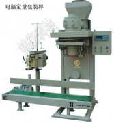 <b>��(n��i)�r���P��ԄӰ��b�ӵ̓r(ji��)ֱ�N</b>