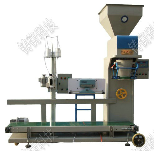 有機肥定量包裝秤