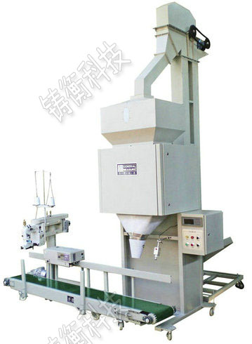 大米定量包裝秤