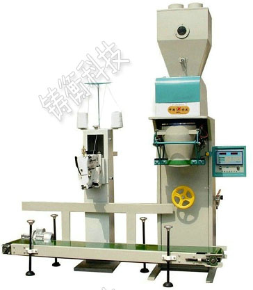 超細(xì)粉自動包裝秤