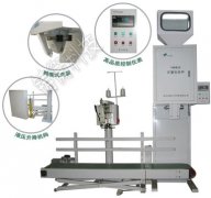 <b>��ͨ�����������b�C(j��)�r(ji��)��</b>