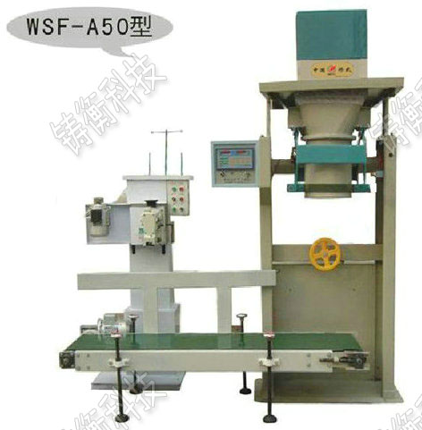 不銹鋼顆粒包裝機(jī)