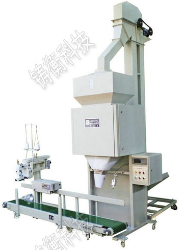 顆粒定量包裝秤