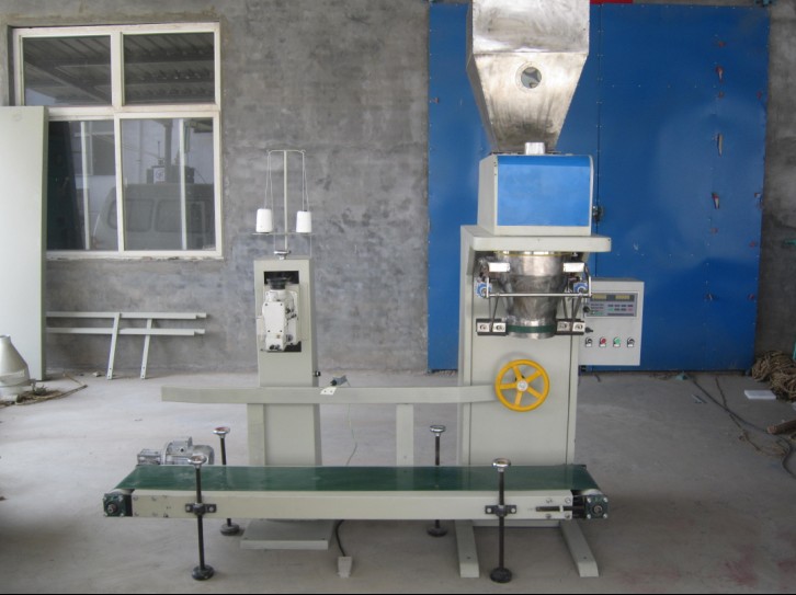 自動(dòng)定量包裝秤