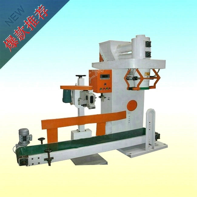 玉米面自動(dòng)包裝稱(chēng)