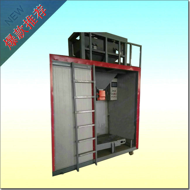 �w���Ԅ�(d��ng)���b�ӵİl(f��)չڅ��(sh��)