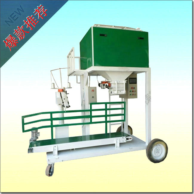 無(wú)機(jī)肥包裝秤/稱重打包機(jī)