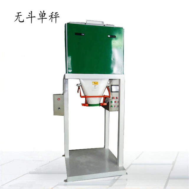 ��ӷQ(ch��ng)�ذ��b�C(j��)