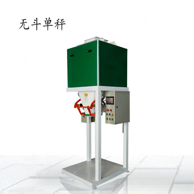 ��ӷQ(ch��ng)�ذ��b�C(j��)