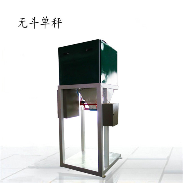 ��ӷQ(ch��ng)�ذ��b�C(j��)