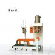 <b>���۶������b�ӹ��S</b>