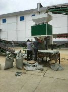 50������׼Zʳ���Ԅ�(d��ng)�������b�ӏS��ֱ�N