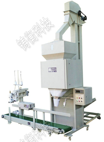 螺旋定量包裝秤