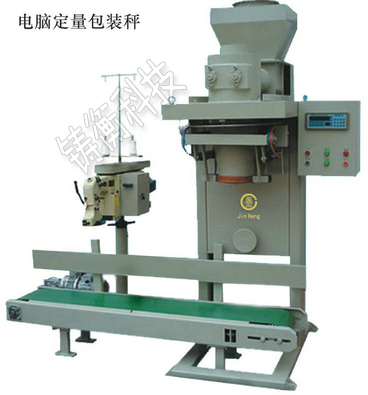 �����������b�C(j��)