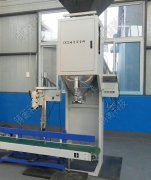 50kg�Ԅӟo�C�ʰ��b��